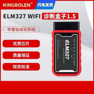 OBD II ELM327 SCHAMION COMPORION ADIONSTOSTION Оновацийн Android Android Android Android Android Android Pic25K80