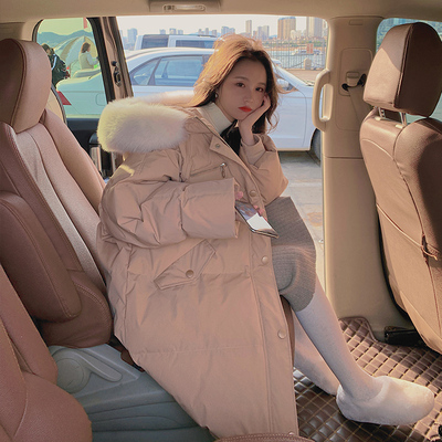 chic奶茶色羽绒棉服女202