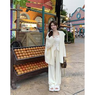 氛围感温柔风软糯宽松长袖毛衣外套阔腿长裤女春秋2024新款两件套