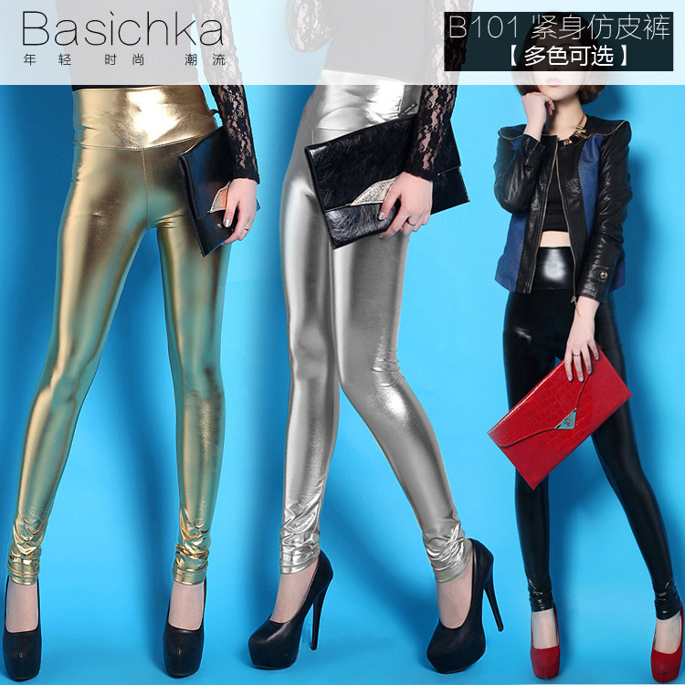 欧美朋克亮面春秋款金属光泽仿皮裤打底裤高腰紧身亮显瘦弹力包臀