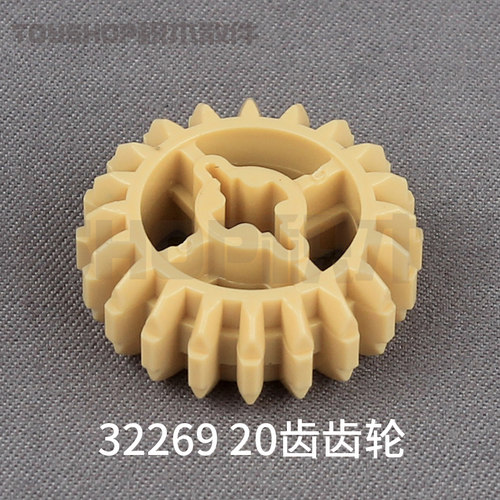 卡搭学校机构指定优质积木配件