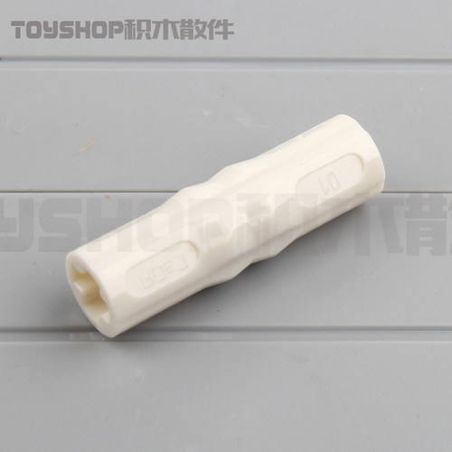双鹰咔搭科技积木散件18948兼容考级 6100932白色1x3动力驱动连接 - 封面