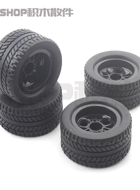 双鹰Cada咔搭兼容考级EV3轮胎43.2x22mm积木56145轮毂黑色44309