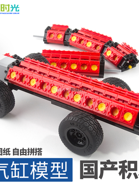 兼容双鹰引擎发动机动态模型小颗粒积木透明气缸V6V8V12V16V20V22