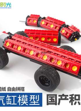 兼容双鹰引擎发动机动态模型小颗粒积木透明气缸V6V8V12V16V20V22