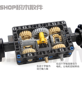 兼容双鹰小颗粒积木moc-19788坦克双波流转向结构 视频拼搭教程