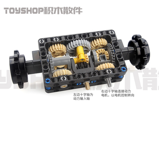兼容双鹰小颗粒积木moc-19788坦克双波流转向结构 视频拼搭教程