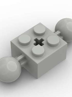 双鹰JF3038兼容17114双鹰57908零配件2x2两侧带球型接头砖