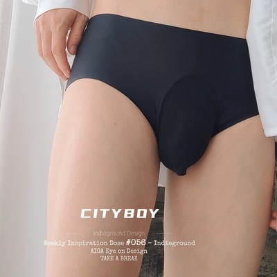 CITYBOY冰丝凉爽三角内裤