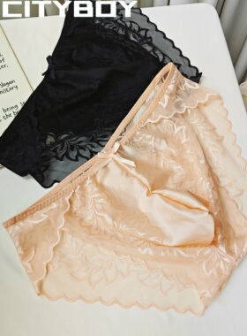 【独特眼光】男士性感高级蕾丝花边无痕三角裤透明U凸个性男内裤
