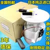 Товары от 广州展丰汽配正品商行