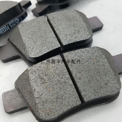 适用PREVIA普瑞维亚Estima大霸王GSRACR50ACR30前刹车片后刹车片