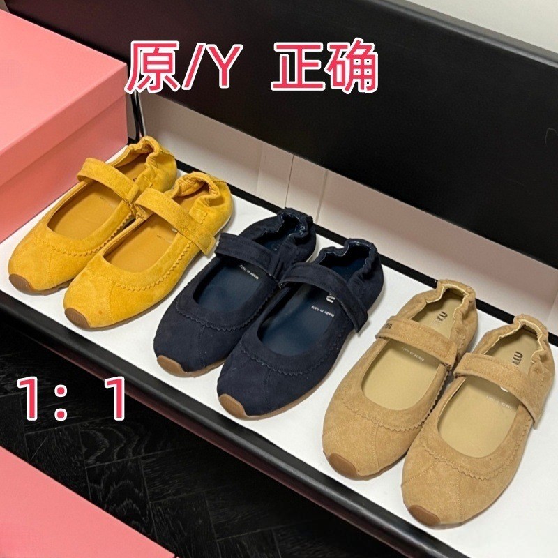 2026早春新款mm家魔术贴玛丽珍鞋女真皮平底芭蕾舞鞋舒适百搭单鞋,女鞋,玛丽珍鞋,淘宝优惠券,粉丝福利购,淘宝优惠卷