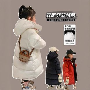 两面穿羽绒服女童冬季三防抗冻加厚外套被子图图小象保暖新款王大