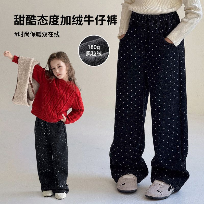 保暖长裤直筒裤儿童图图2025小象