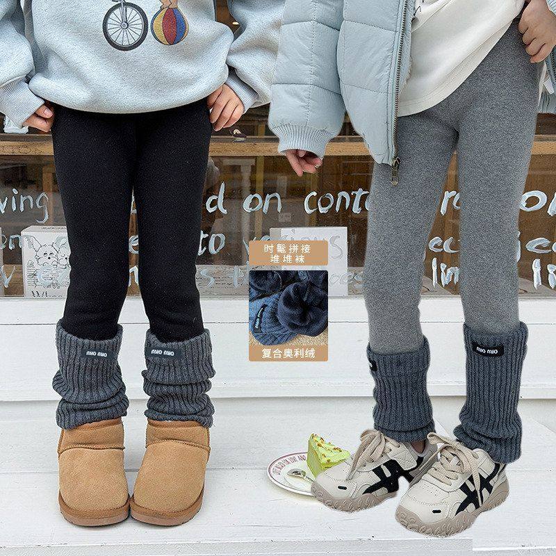 【加绒】艾摩贝贝女童新款宝宝时髦撞色修身百搭拼接袜套打底裤,童装/婴儿装/亲子装,裤子,淘宝优惠券,粉丝福利购,淘宝优惠卷