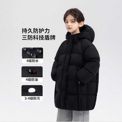 童装羽绒服新款2025中长款保暖男童外套小象儿童加厚图图女童冬季