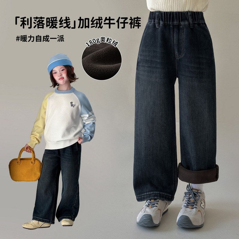 冬季新款牛仔裤直筒裤加绒女童