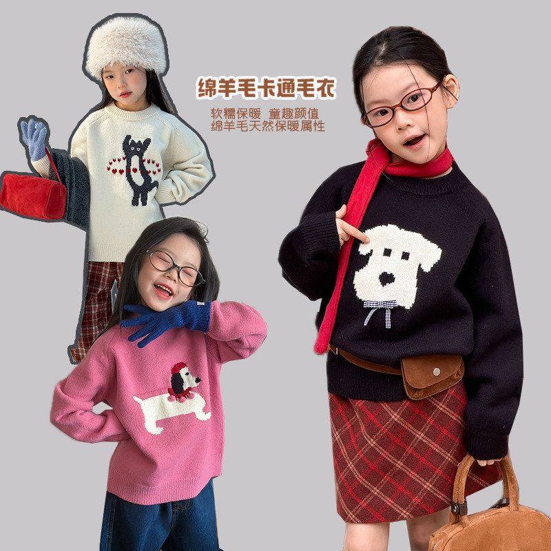 艾摩贝贝儿童保暖洋气套头针织衫上衣女童萌趣卡通图案绵羊绒毛衣,童装/婴儿装/亲子装,毛衣/针织衫,淘宝优惠券,粉丝福利购,淘宝优惠卷