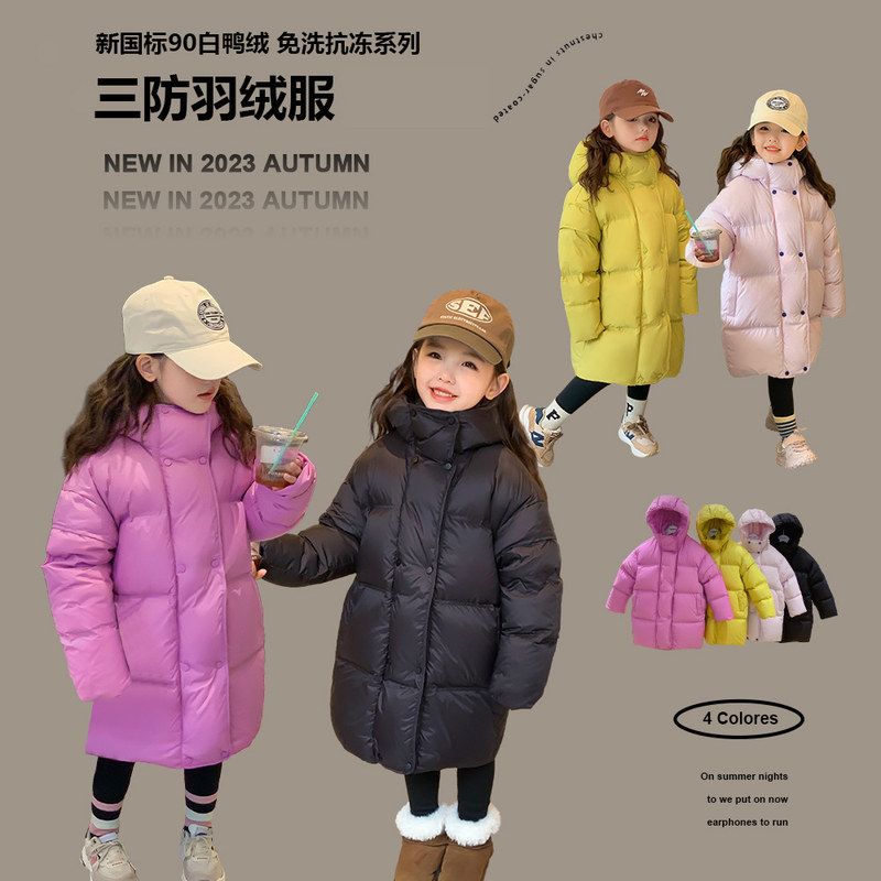 羽绒服上衣潮三防90保暖2025冬季