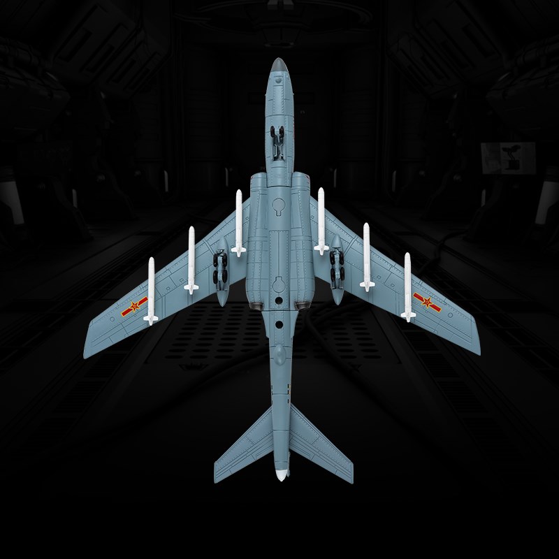 优选1:144轰6K轰炸机轰六KH6K战略轰炸机模型S合金仿真飞机收藏礼