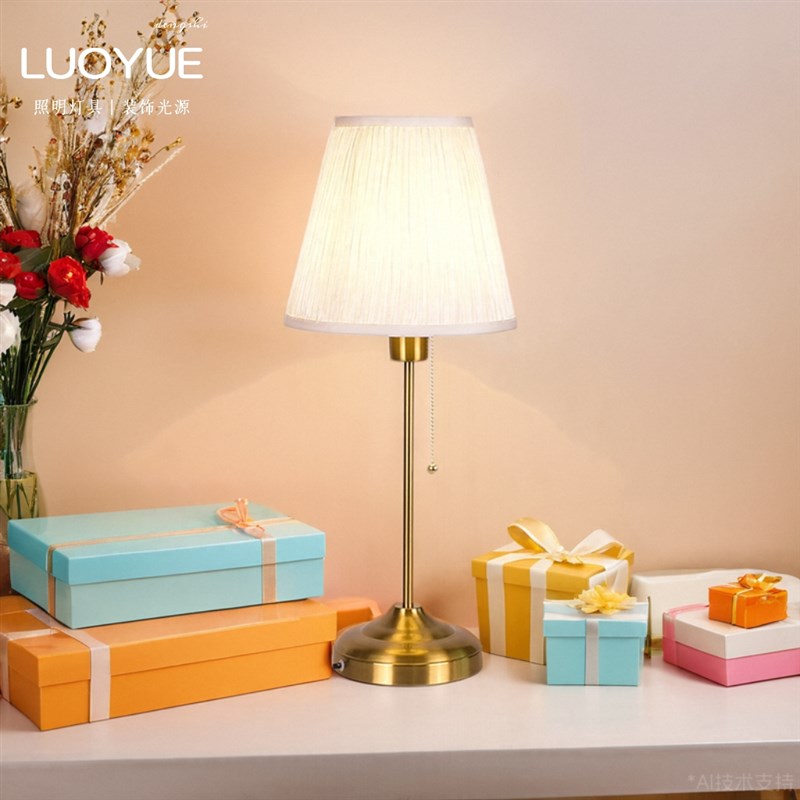 优选美式复古台灯拉绳式床t头灯轻奢高级感装饰氛围灯简约温馨工