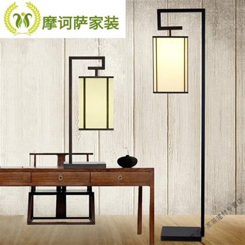 精选中国风古典灯中式q客厅书房卧室床头灯别墅新中式禅意落地灯,农用物资,苗木固定器/支撑器,淘宝优惠券,粉丝福利购,淘宝优惠卷