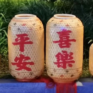 新款竹编油纸灯笼婚庆拍照道具潮汕传统I中式婚礼结婚摄影喜字大