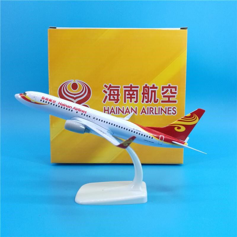 优选B737海航A330客机合金材质飞机C模型摆件收藏JA350海南航空B7
