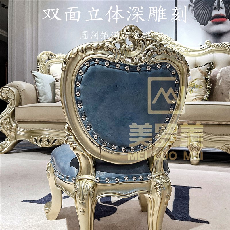 优选欧式矮凳茶几凳家用小凳子A小椅子板凳靠背椅成人客厅沙发凳