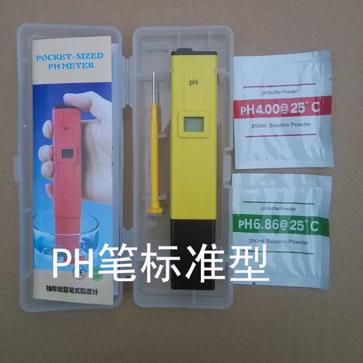 专用ph计 ph测试笔酸度计 ph笔 ph测试仪 ph值测试计酸碱鱼缸