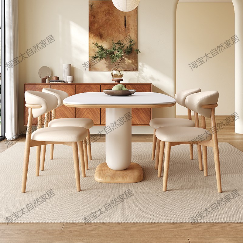 优选奶油风椭g圆形实木岩板餐桌简约咖啡厅北欧原木家用小户型饭