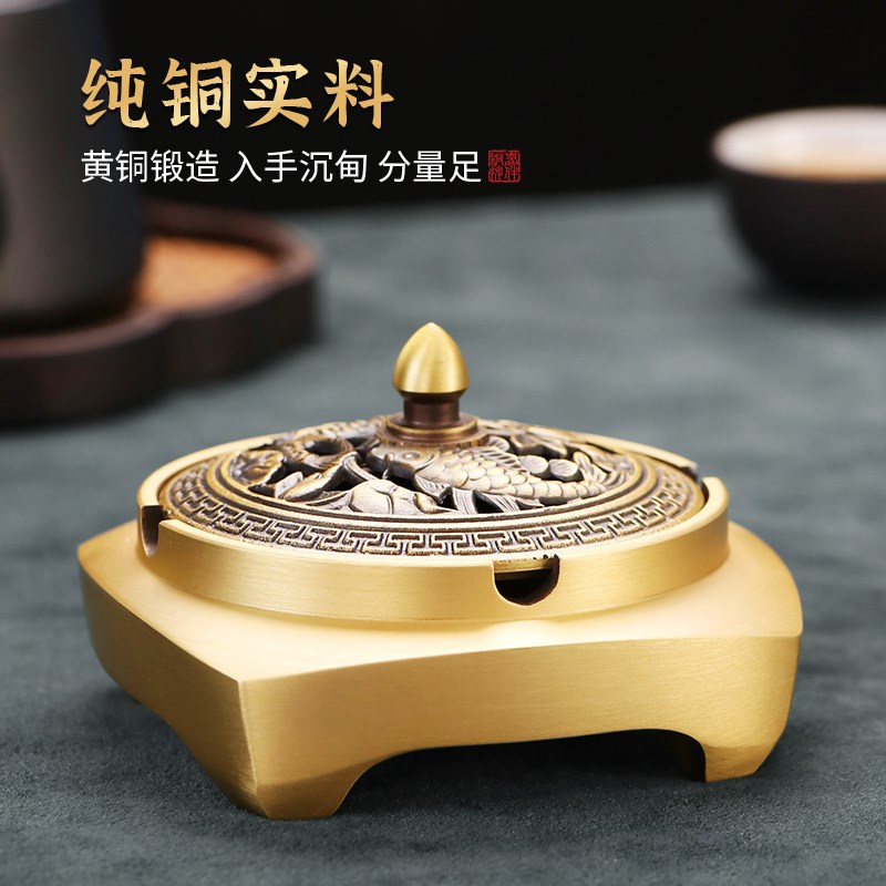 优选黄铜烟灰缸创意个性潮流w防飞灰带盖客厅办公室茶桌防摔中式