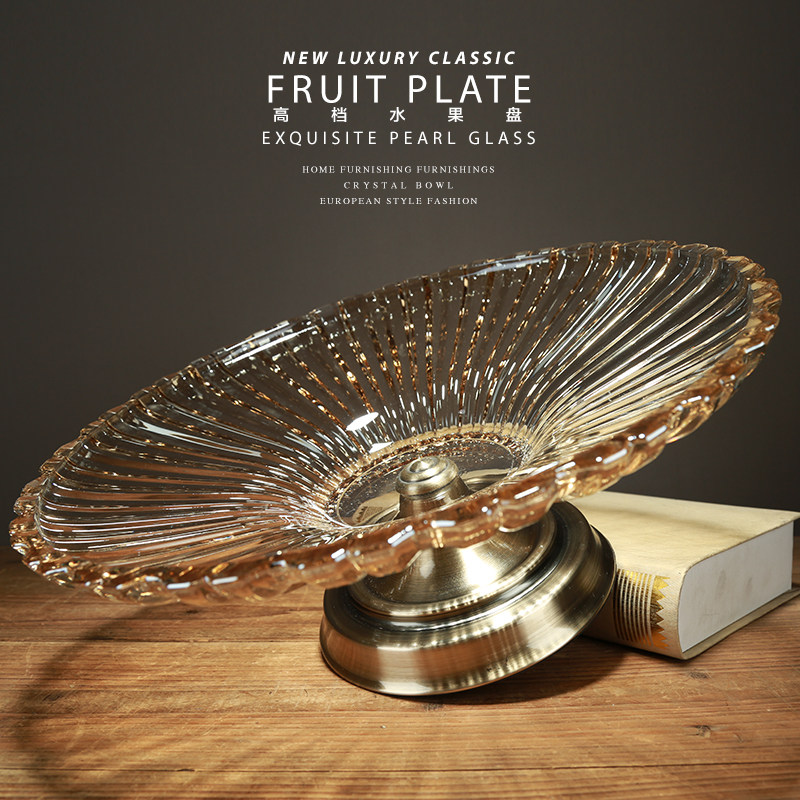 精选欧式玻璃大果盘干果盘糖v果盘水果盘餐桌摆设美式家用茶几摆,家居饰品,果盘/果篓,淘宝优惠券,粉丝福利购,淘宝优惠卷