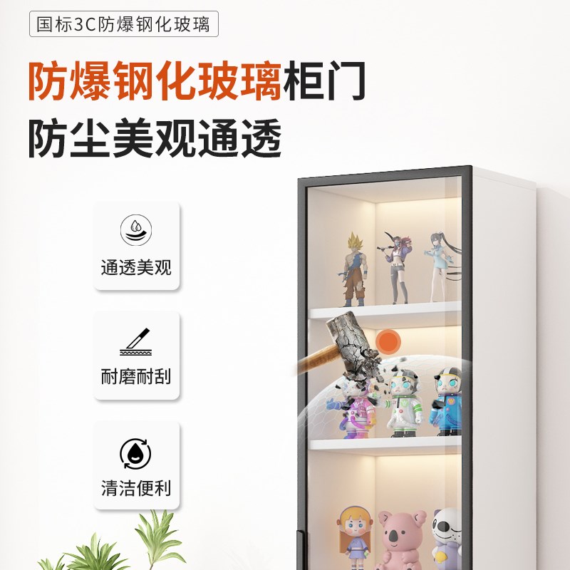 优选书架落地置物架n家用书柜客厅收纳展示柜超窄储物柜儿童防尘