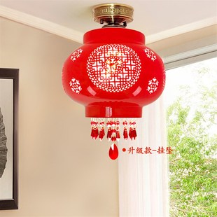 精选现代轻奢陶瓷红灯笼全铜阳台灯乔迁I入户吸顶灯中式过道玄关