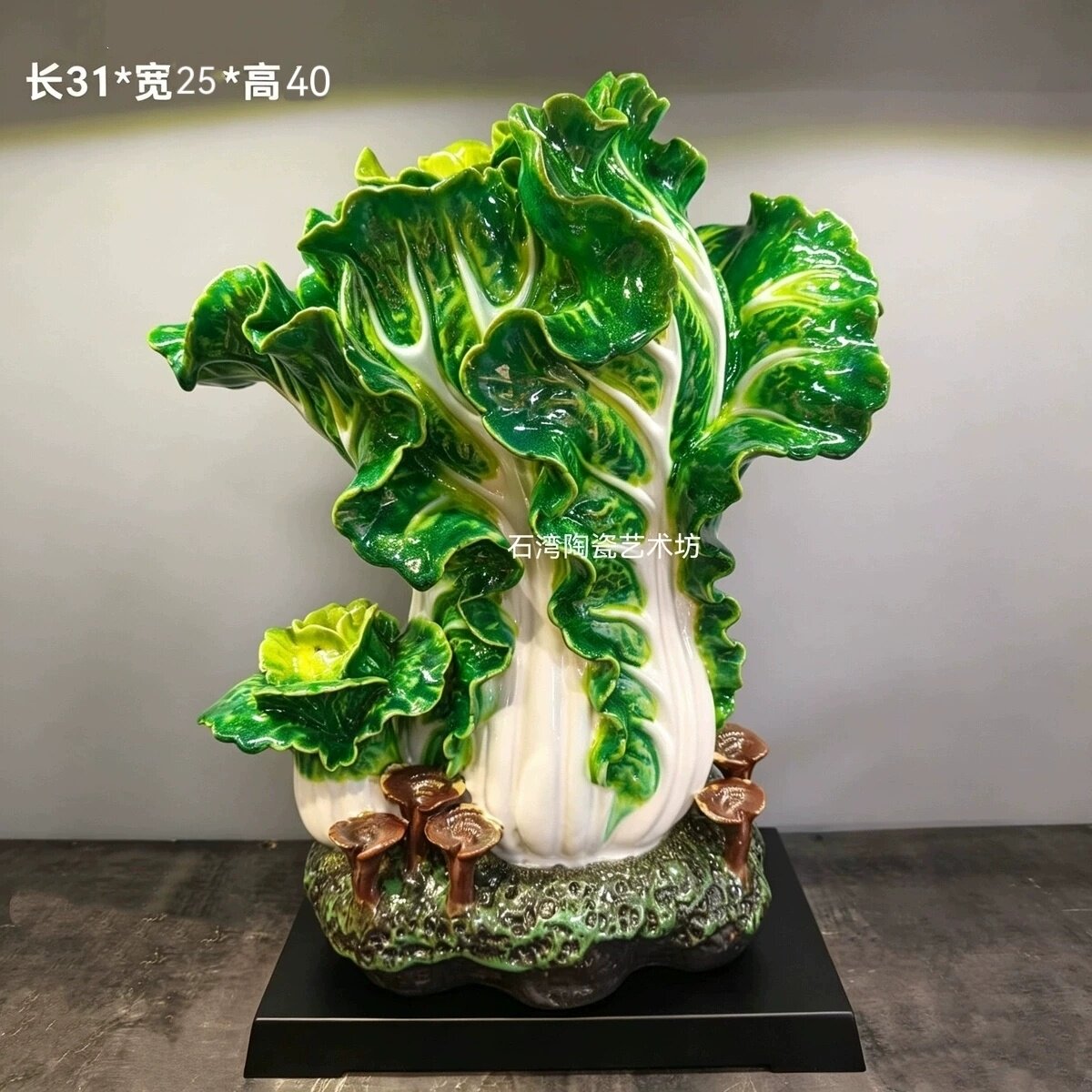 陶瓷仿真白菜蔬菜手工植物摆件