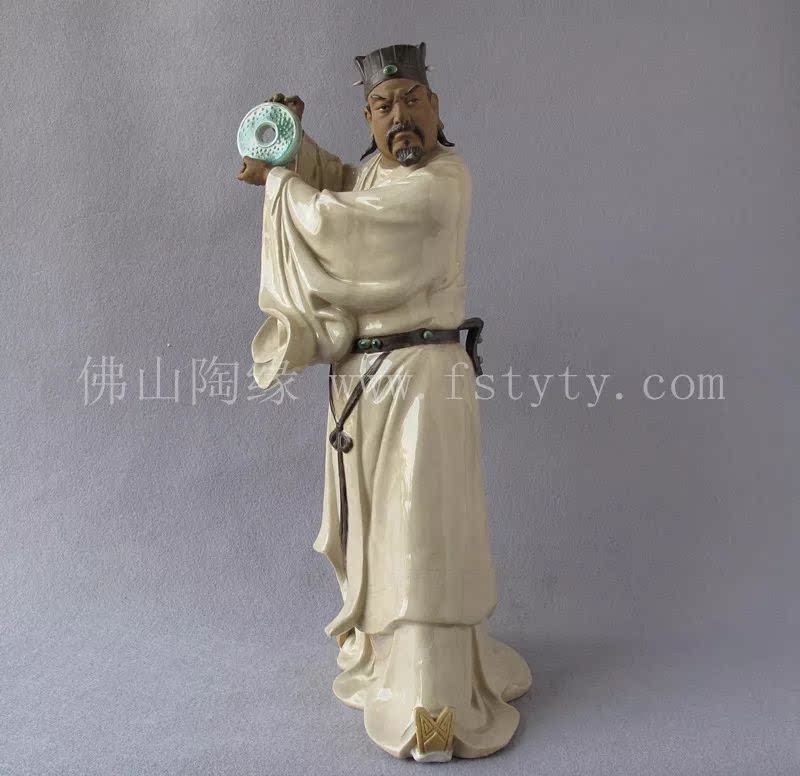 陶瓷古代人物完璧归赵手工摆件