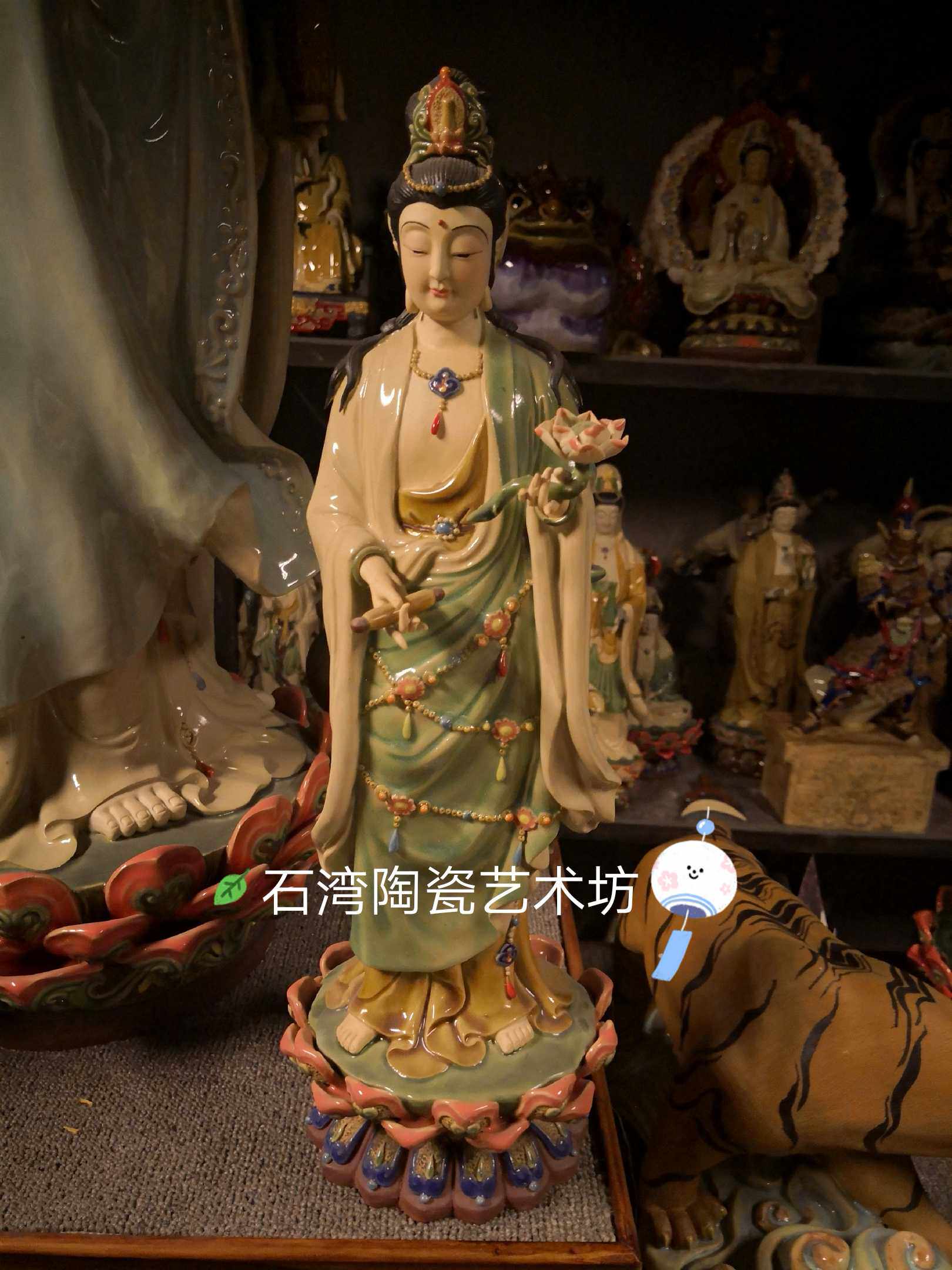 公仔大势至观音菩萨镇宅石湾陶瓷