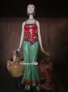 陶瓷香花浴美女摆件林伟东仕女
