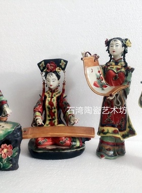 陶瓷仕女琴棋书画乐器培训摆件