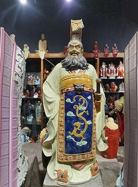 陶瓷秦始皇嬴政招财风水摆件