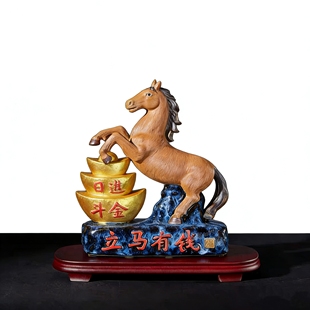 石湾陶瓷马摆件家居装饰品客厅办公室桌面工艺品招财镇宅小马