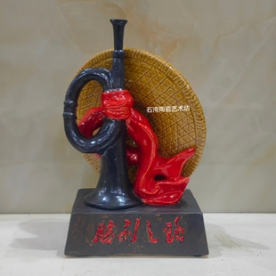 陶瓷红军八路军起义冲锋号角手工摆件家居店铺装饰摆件参军纪念品