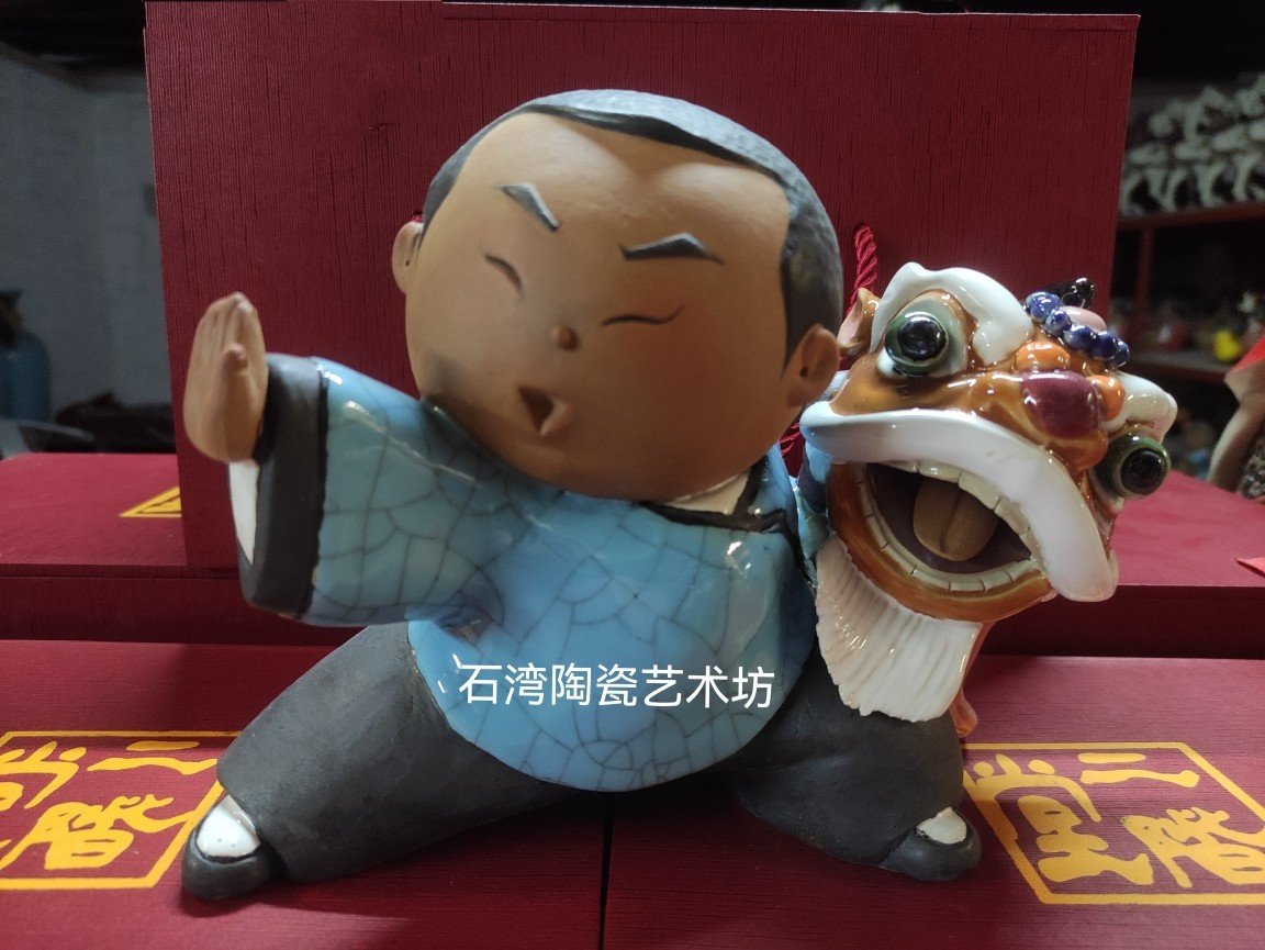 醒狮功夫小子石湾陶瓷中式儿童房