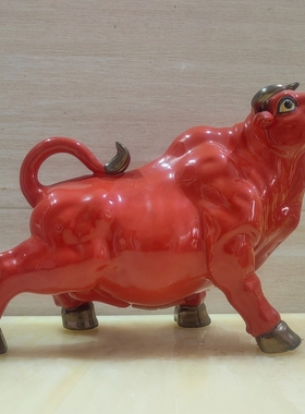 陶瓷股市牛市动物财势牛摆件