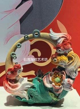 开业喜庆风水门厅动物手工摆件