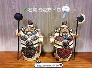 石湾公仔陶瓷门神手工家居装饰摆件入伙开业招财镇宅门神哼哈二将