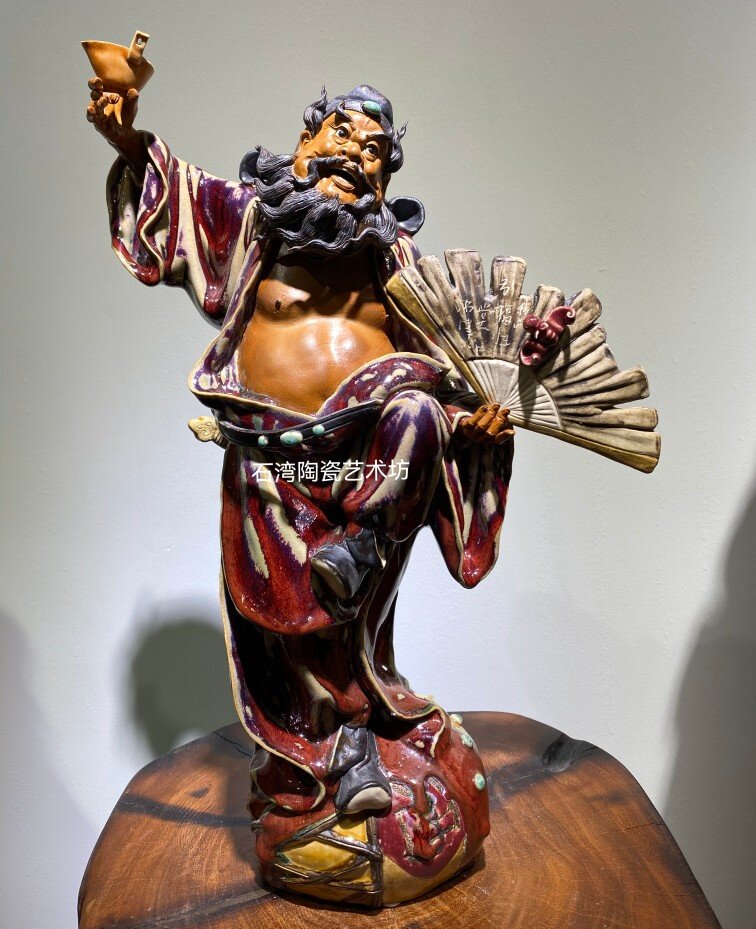 石湾公仔陶瓷钟馗引福归堂摆件中式家居门客厅会所镇宅喜庆门财神