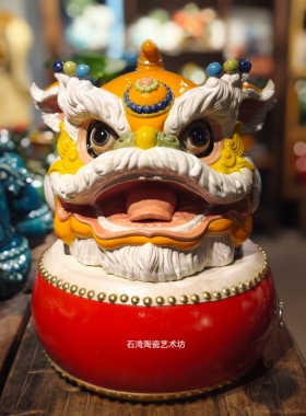 陶瓷醒狮舞狮子打鼓手工摆件送礼